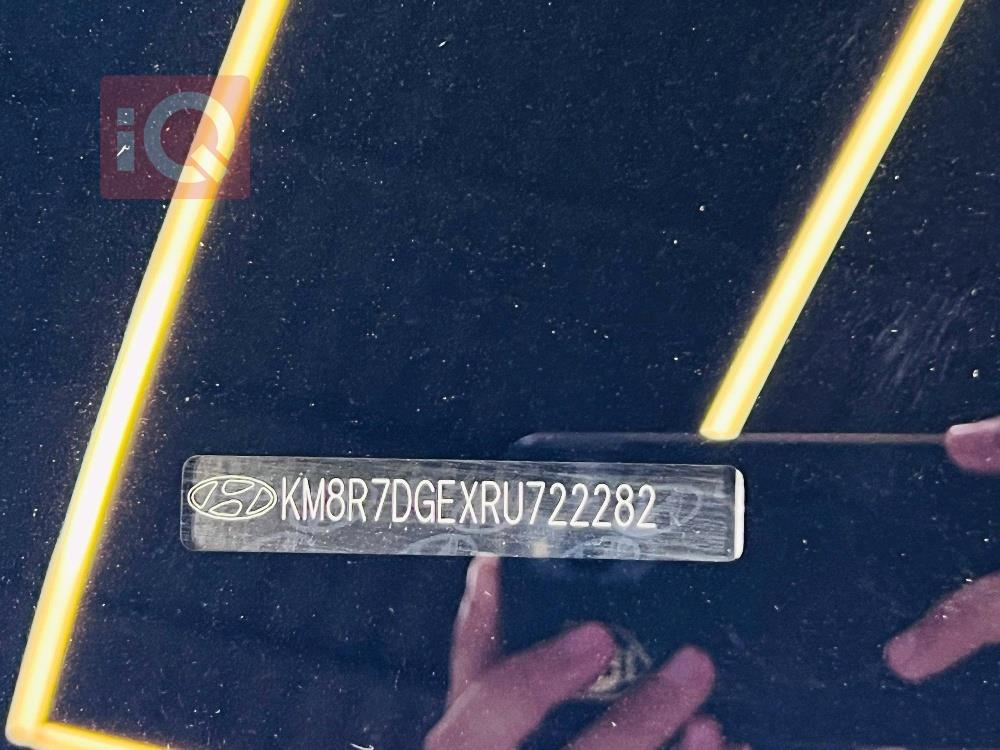 هيونداي باليسيد